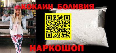трава Тайшет