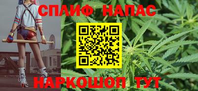 меф VHQ Тавда