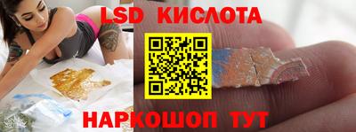 меф VHQ Тавда