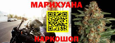 меф VHQ Тавда
