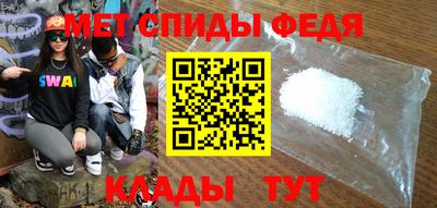 трава Тайшет