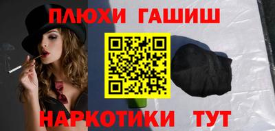 меф VHQ Тавда