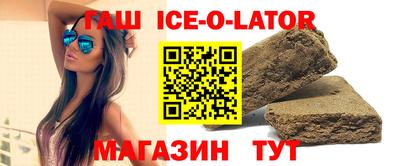 меф VHQ Тавда