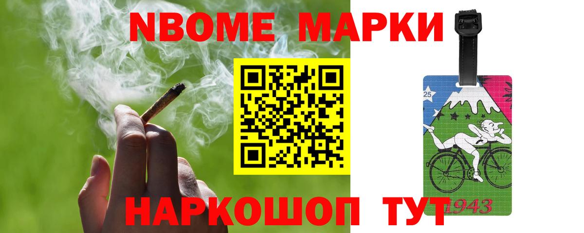 Лсд 25 экстази  Вход с VPN  LSD-25 экстази кислота  Вышний Волочёк  Лсд 25 экстази кислота 